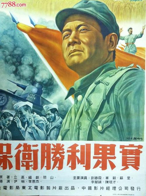 买个假日本名古屋外国语大学文凭毕业证